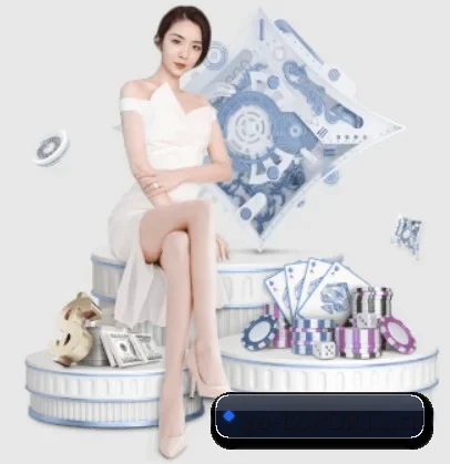B体育 APP 界面
